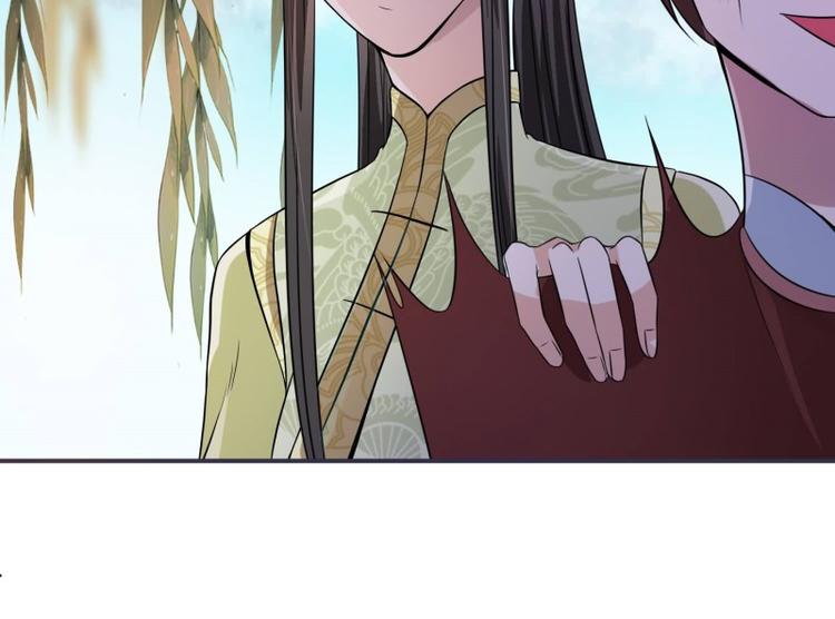 第23话 捉拿归案(1/2)-第23话