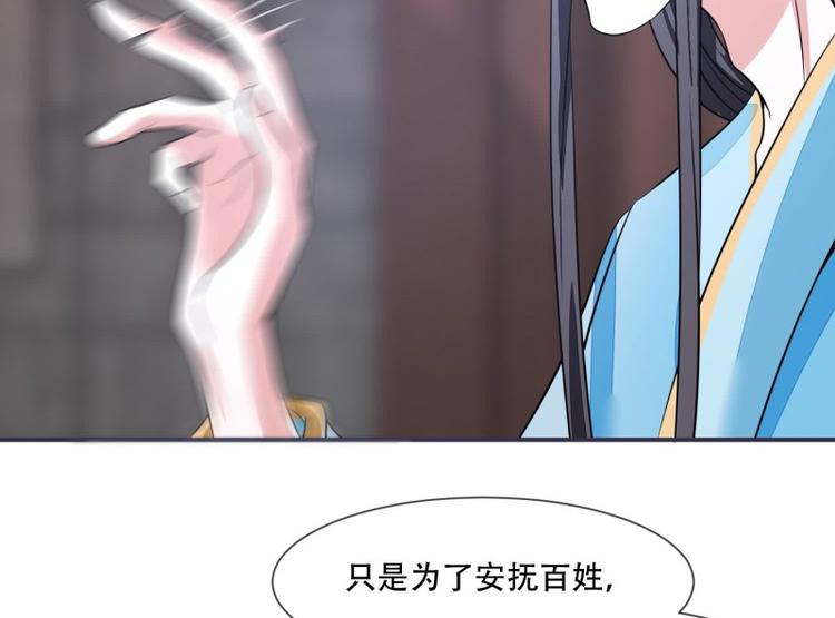 第23话 捉拿归案(1/2)-第23话