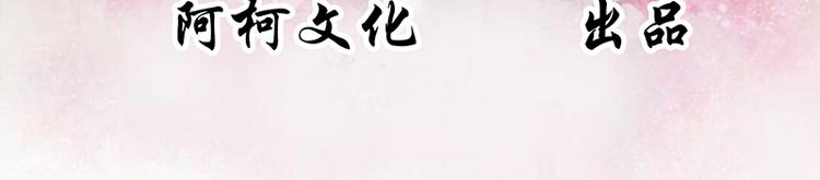 第23话 捉拿归案(1/2)-第23话