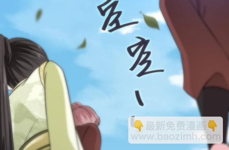 第23话 捉拿归案(1/2)-第23话