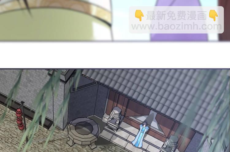 第23话 捉拿归案(1/2)-第23话