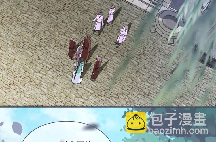 第23话 捉拿归案(1/2)-第23话