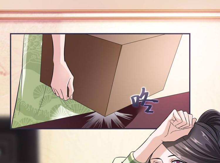 第23话 捉拿归案(1/2)-第23话