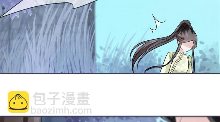 第23话 捉拿归案(1/2)-第23话