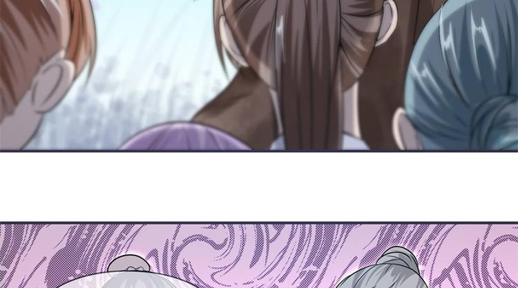 第23话 捉拿归案(1/2)-第23话