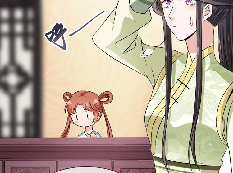 第23话 捉拿归案(1/2)-第23话