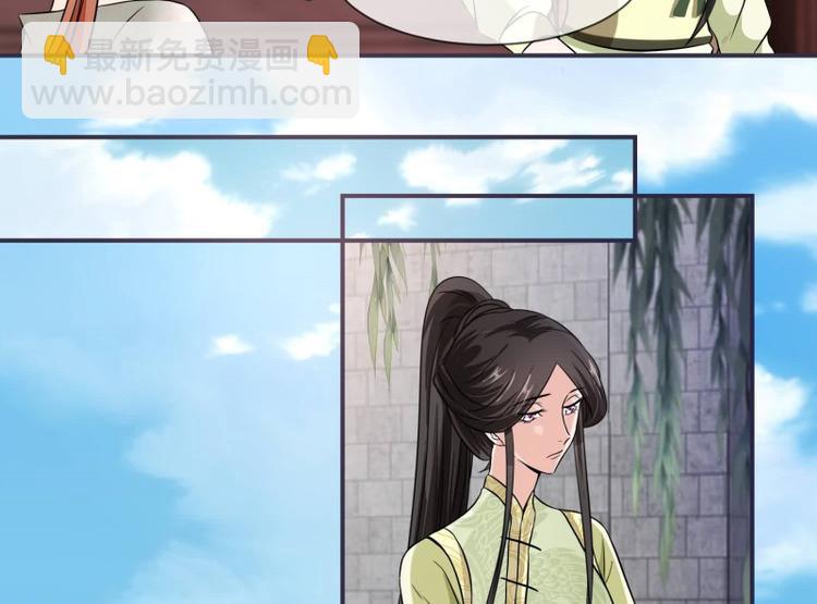 第23话 捉拿归案(1/2)-第23话