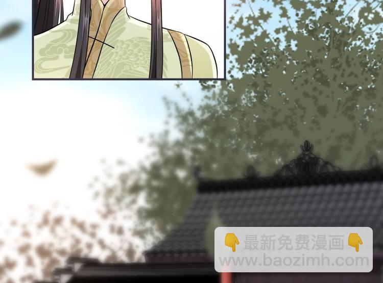 第23话 捉拿归案(1/2)-第23话