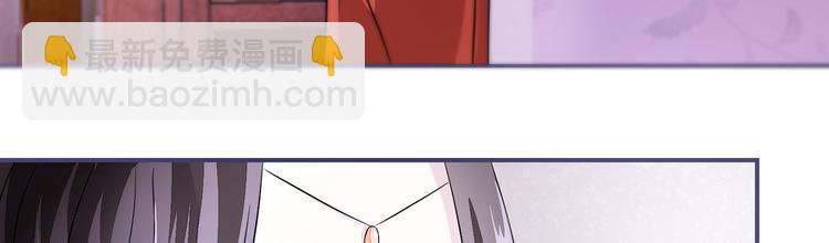 第25话 殿下您太天真了(1/3)-第25话