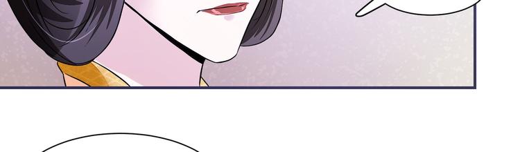 第25话 殿下您太天真了(1/3)-第25话