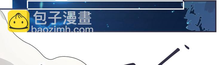 第25话 殿下您太天真了(1/3)-第25话