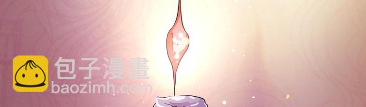 第25话 殿下您太天真了(1/3)-第25话