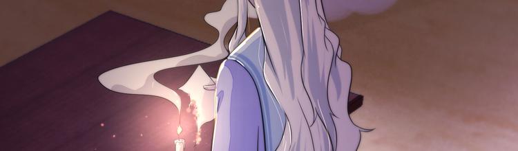 第25话 殿下您太天真了(1/3)-第25话