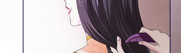 第25话 殿下您太天真了(1/3)-第25话