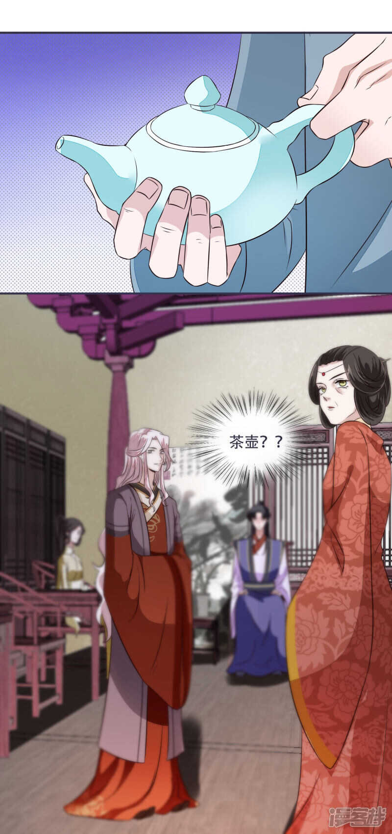 第29话 不见棺材不落泪-第29话