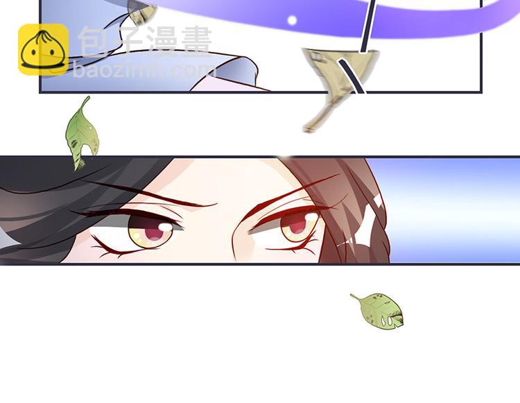 第5话 这可是你教给我的(1/2)-第5话