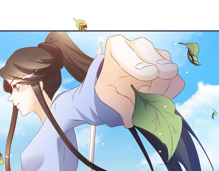 第5话 这可是你教给我的(1/2)-第5话