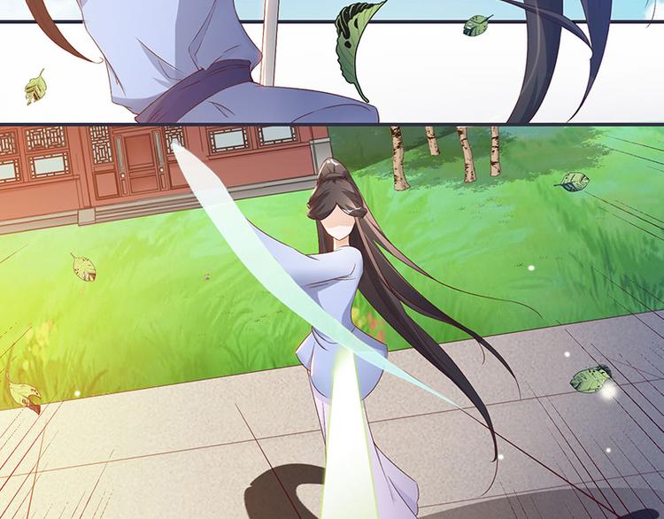 第5话 这可是你教给我的(1/2)-第5话