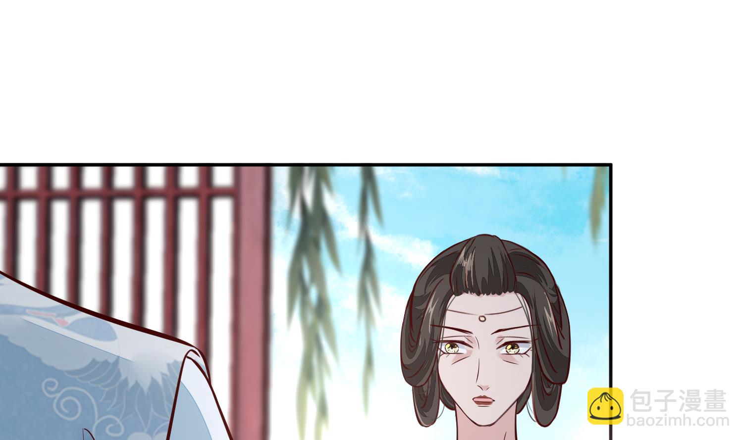 第45话 咱们是一家人嘛(1/2)-第45话