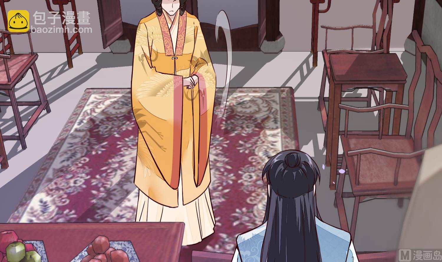 第45话 咱们是一家人嘛(1/2)-第45话