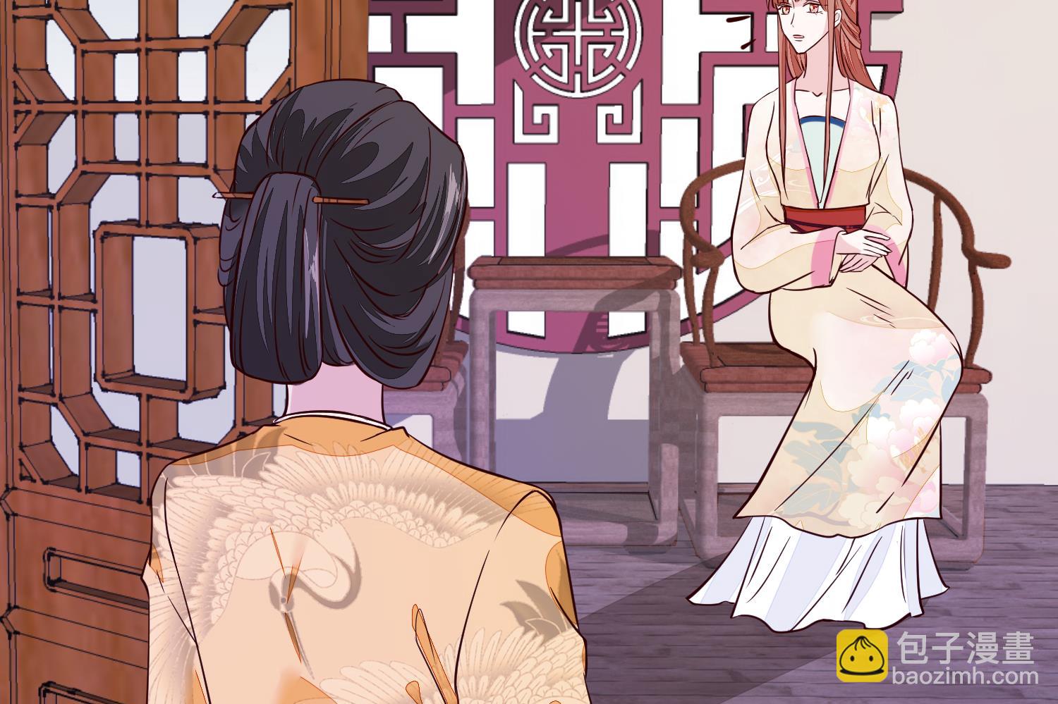 第45话 咱们是一家人嘛(1/2)-第45话