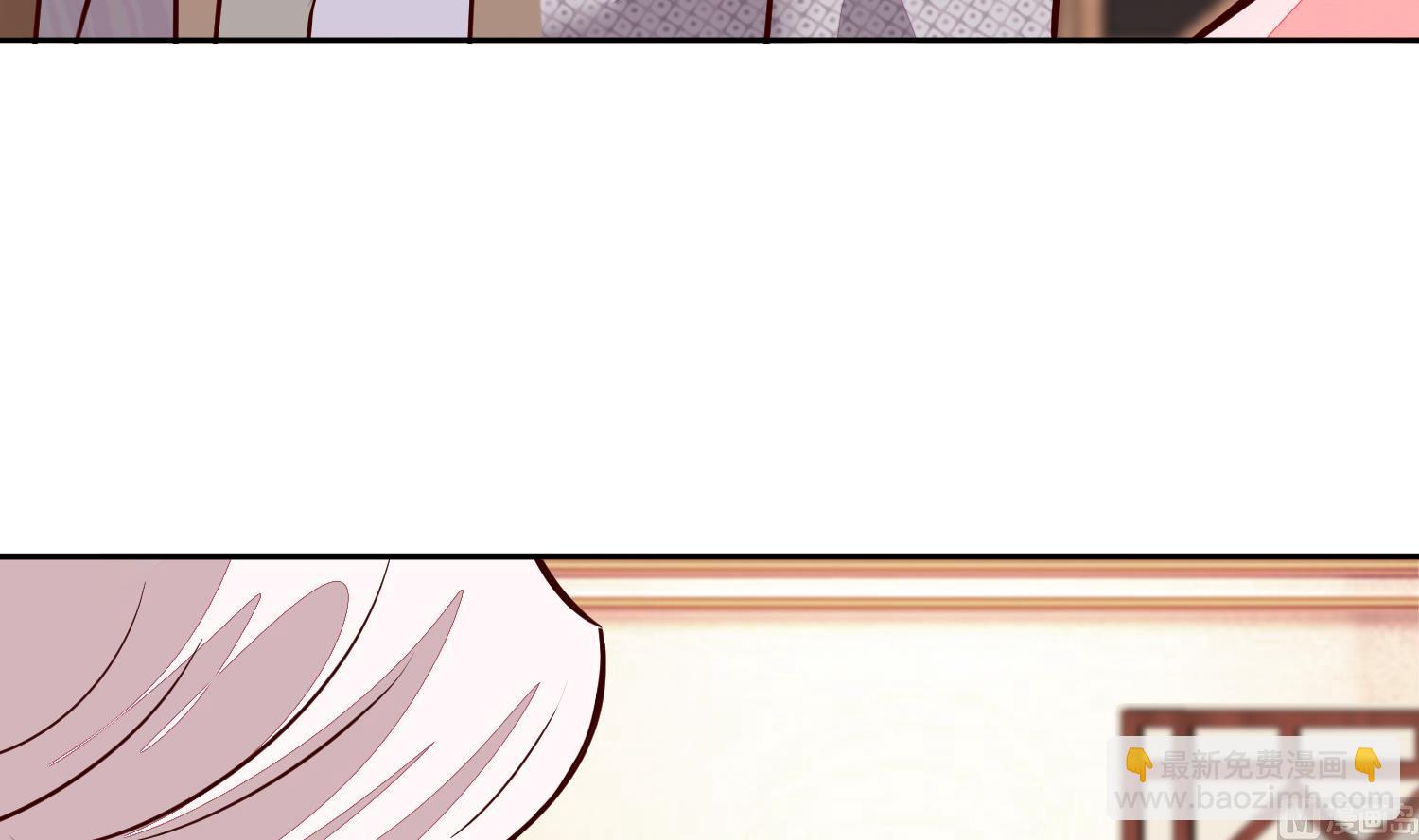 第45话 咱们是一家人嘛(1/2)-第45话