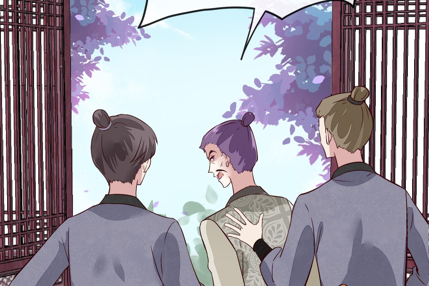 第47话 你会后悔的！(1/2)-第47话