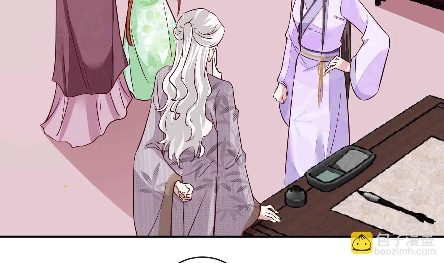 第47话 你会后悔的！(1/2)-第47话