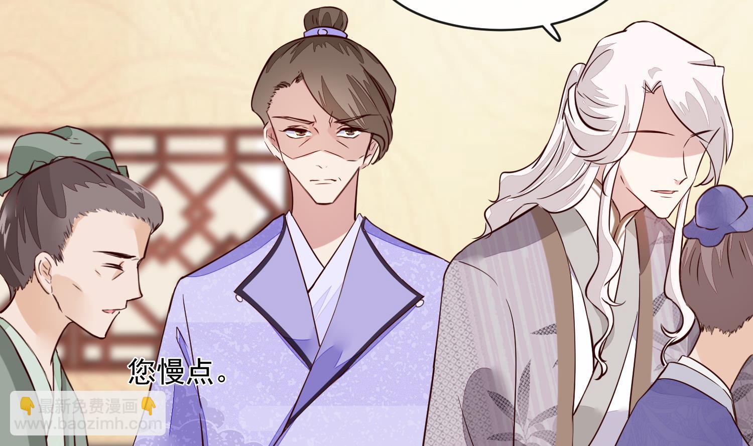 第47话 你会后悔的！(1/2)-第47话