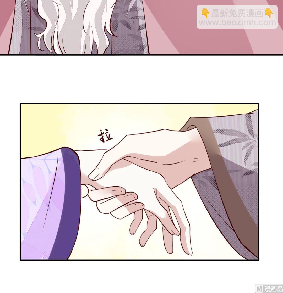 第49话 他为何要这样做(1/2)-第49话