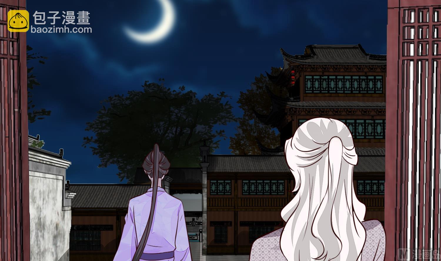 第49话 他为何要这样做(1/2)-第49话