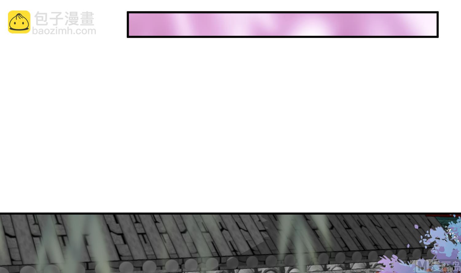 第51话 你们都是我的棋子(1/2)-第51话