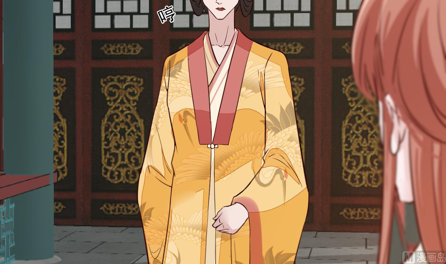 第51话 你们都是我的棋子(1/2)-第51话