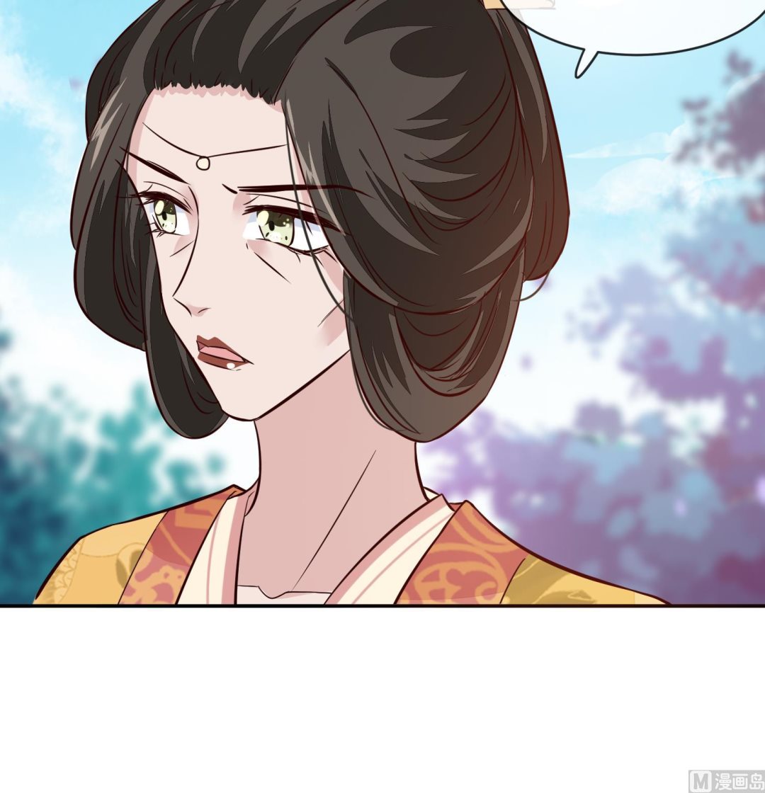 第51话 你们都是我的棋子(1/2)-第51话