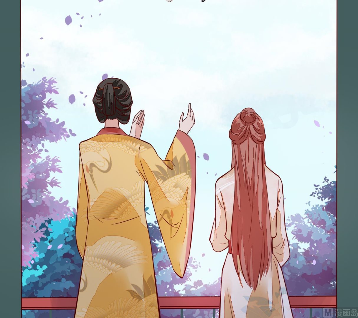 第51话 你们都是我的棋子(1/2)-第51话