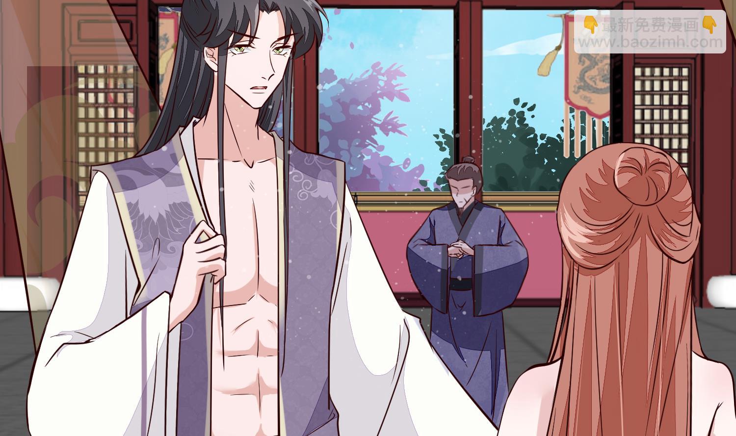 第53话 是本宫喜欢的女人-第53话