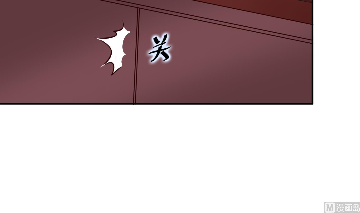 第53话 是本宫喜欢的女人-第53话