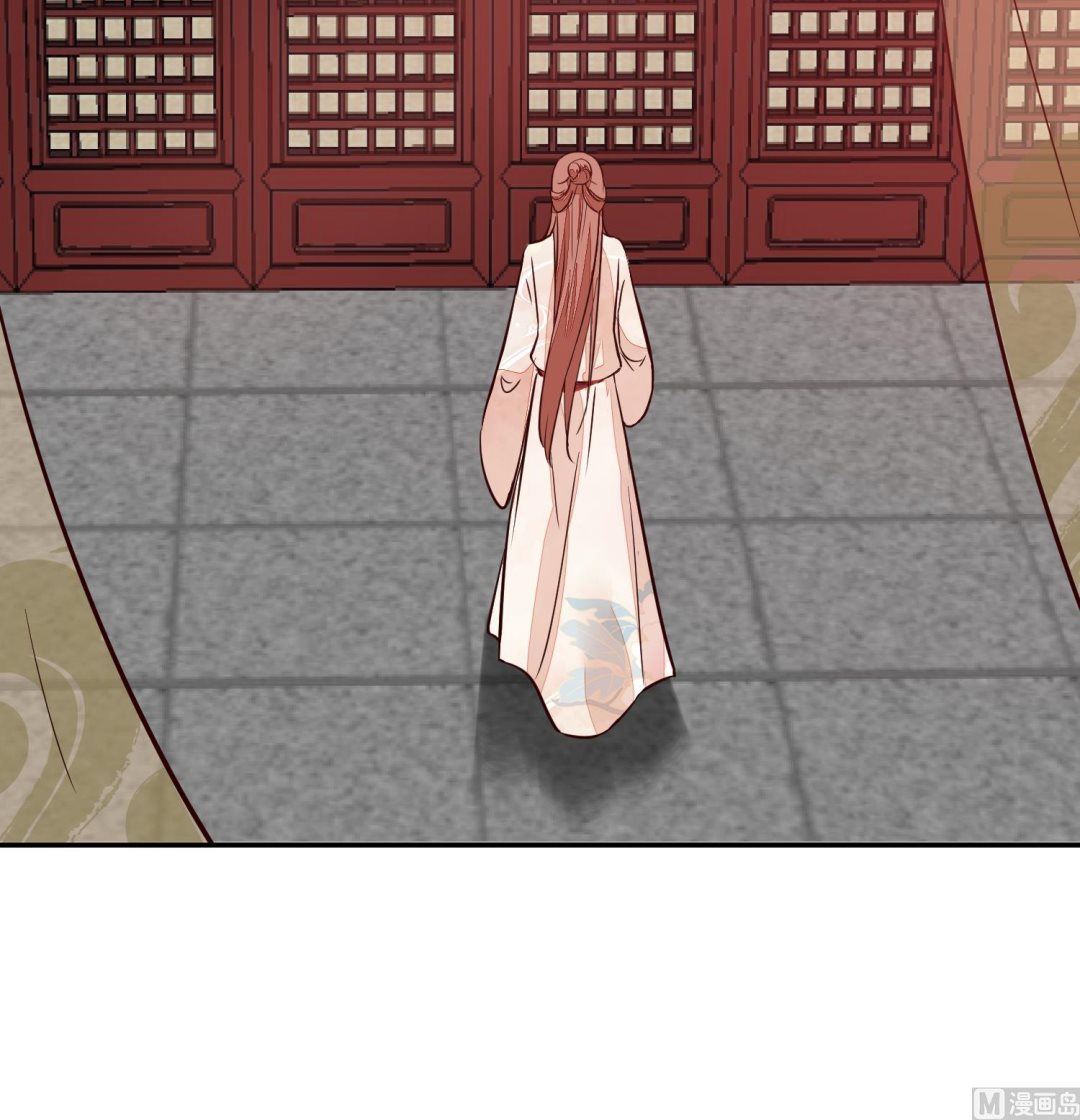 第53话 是本宫喜欢的女人-第53话