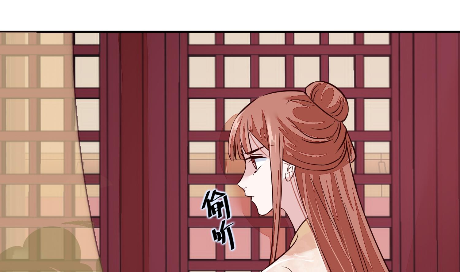 第53话 是本宫喜欢的女人-第53话