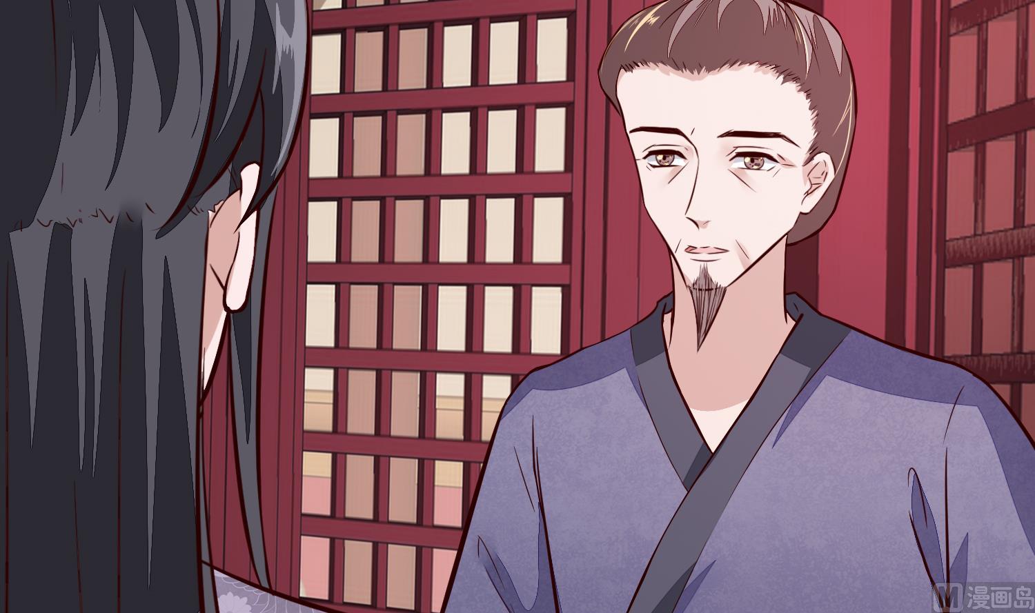 第53话 是本宫喜欢的女人-第53话