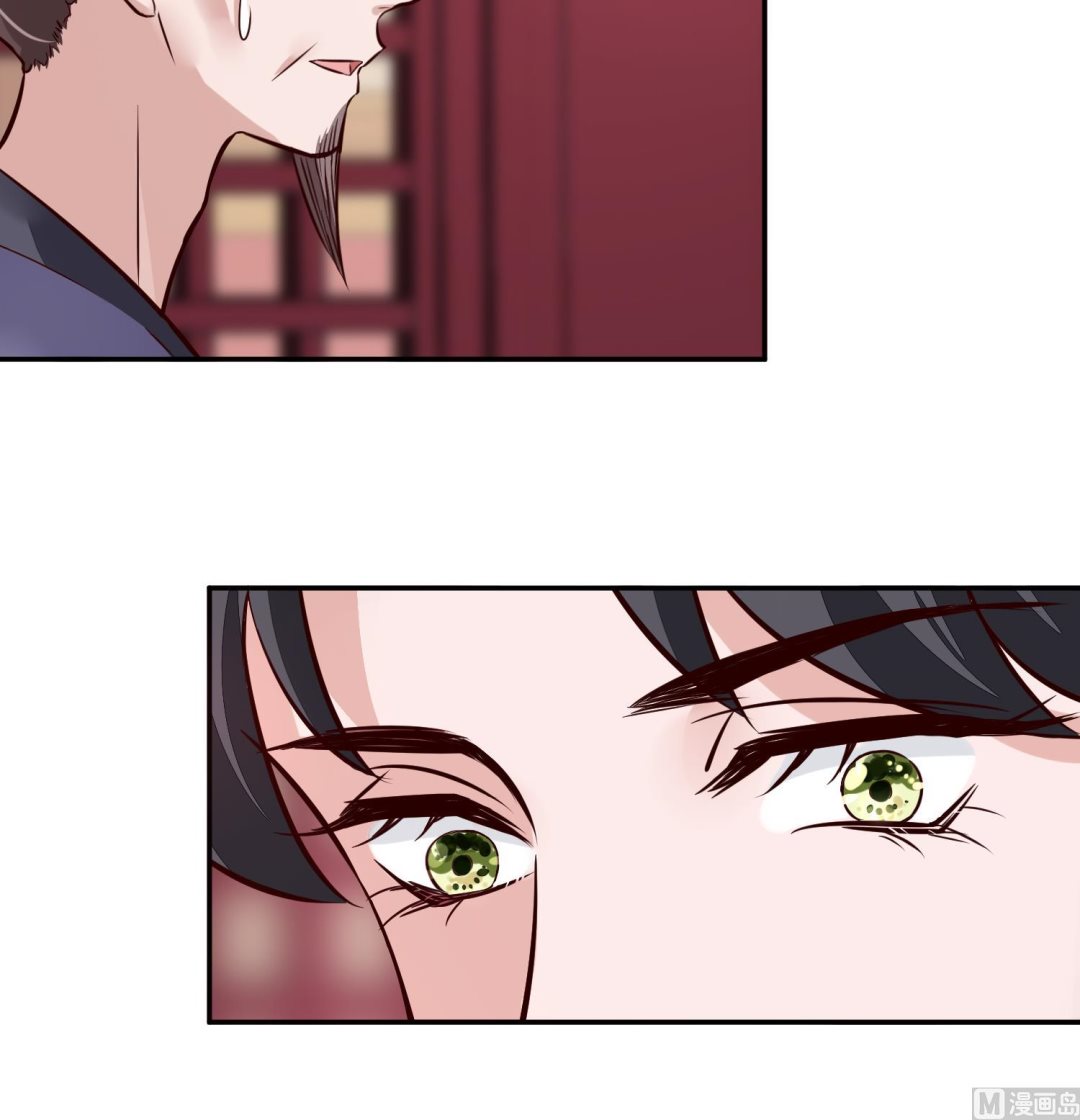 第53话 是本宫喜欢的女人-第53话