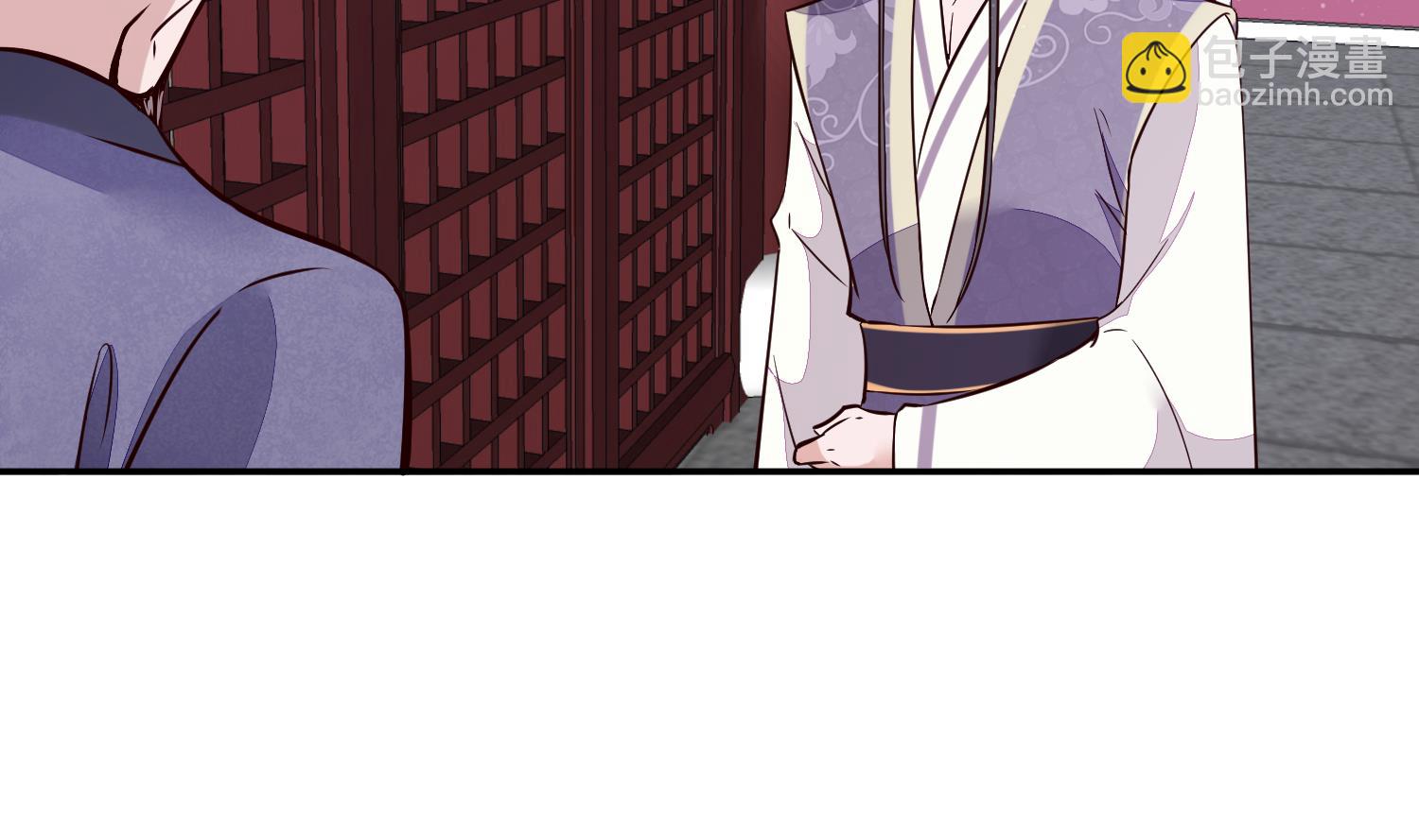 第53话 是本宫喜欢的女人-第53话