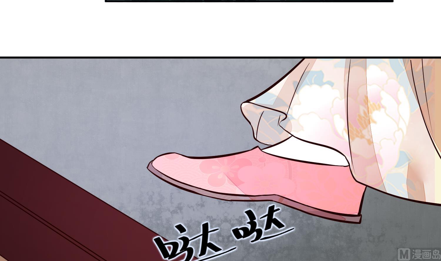 第53话 是本宫喜欢的女人-第53话