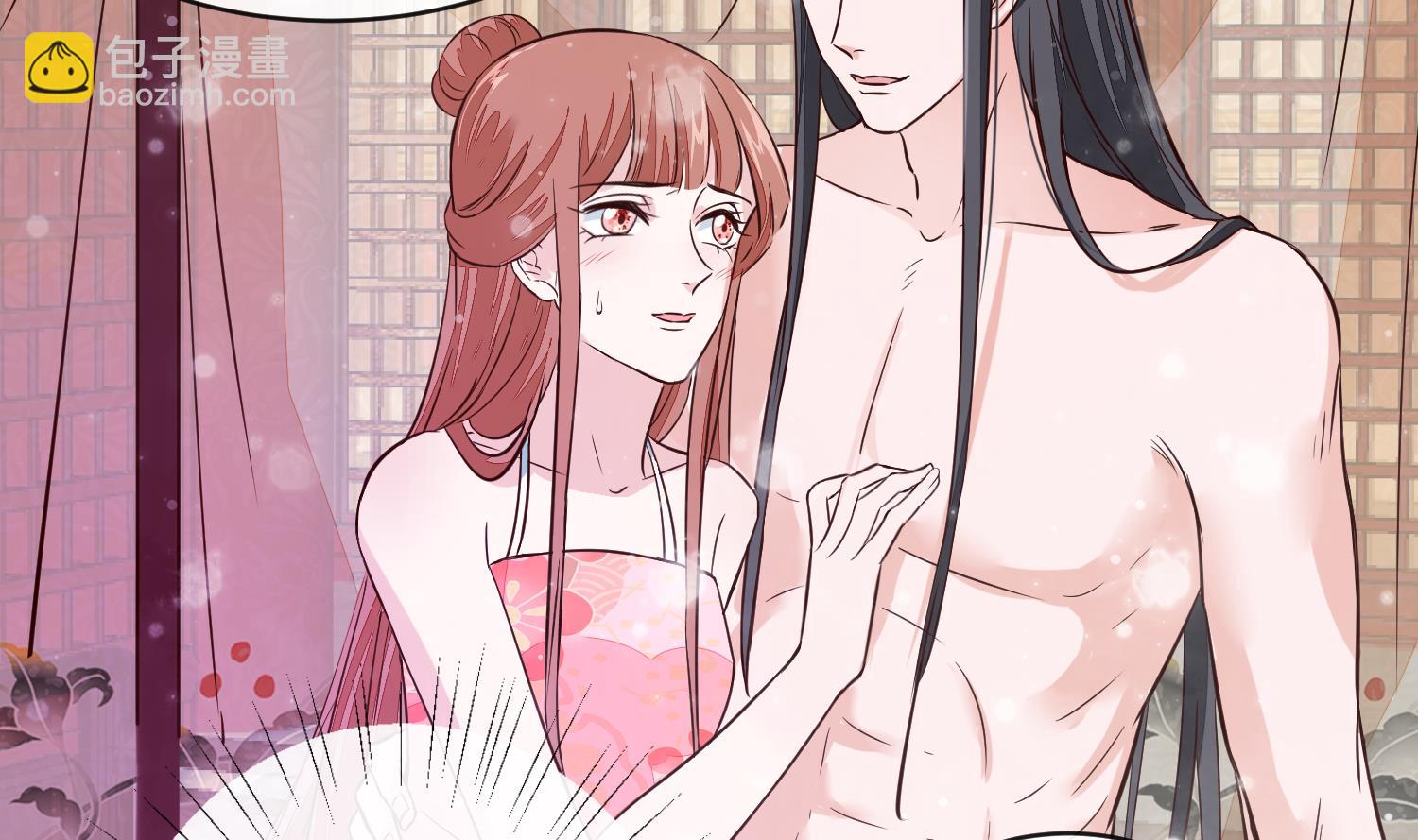 第53话 是本宫喜欢的女人-第53话