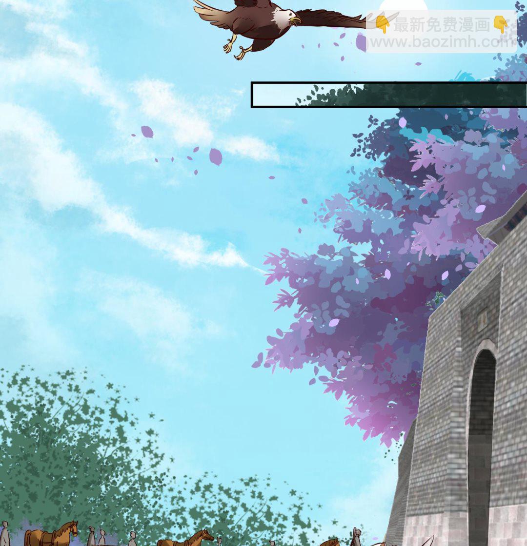 第55话 我愿意信他-第55话