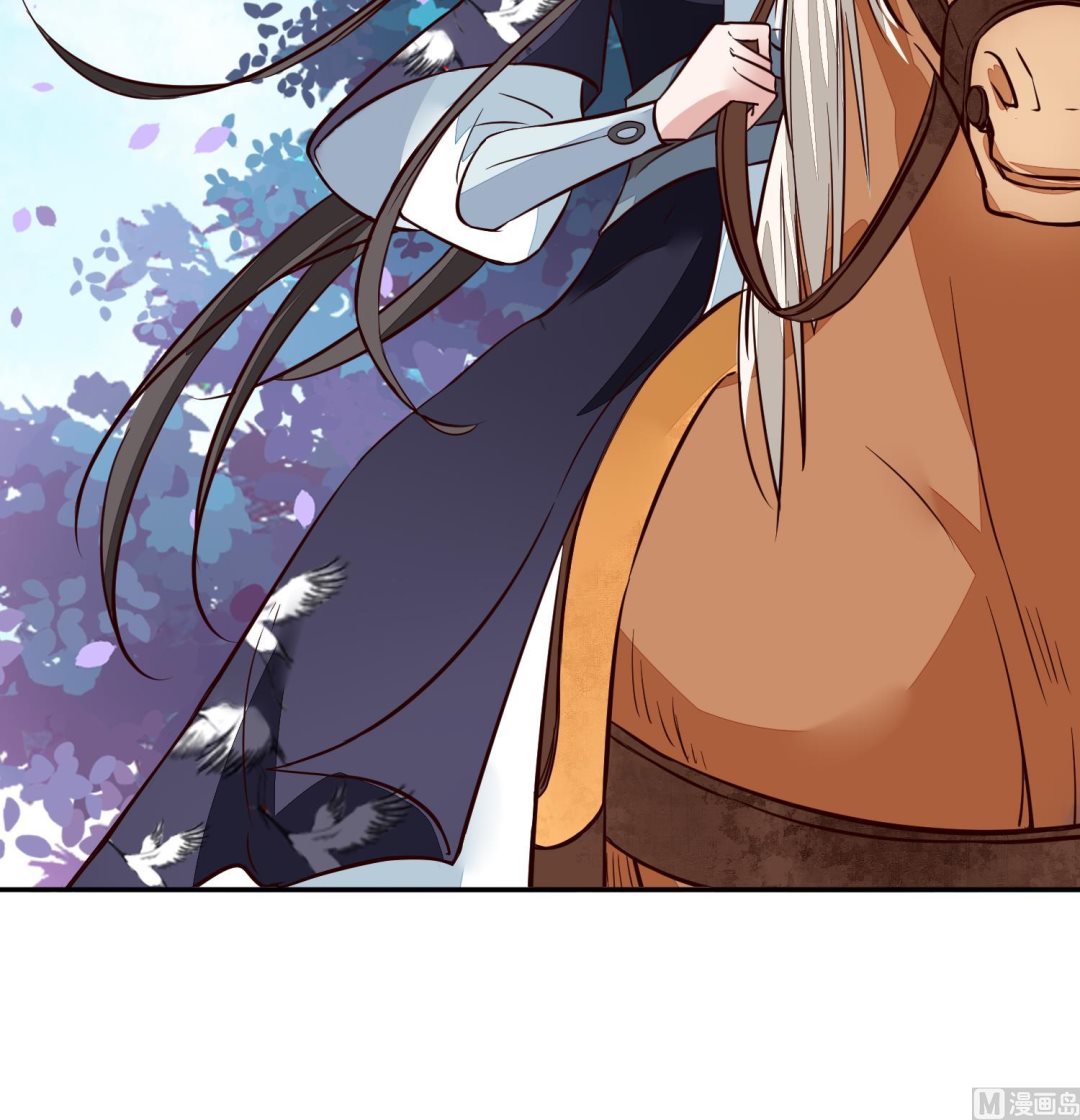 第55话 我愿意信他-第55话