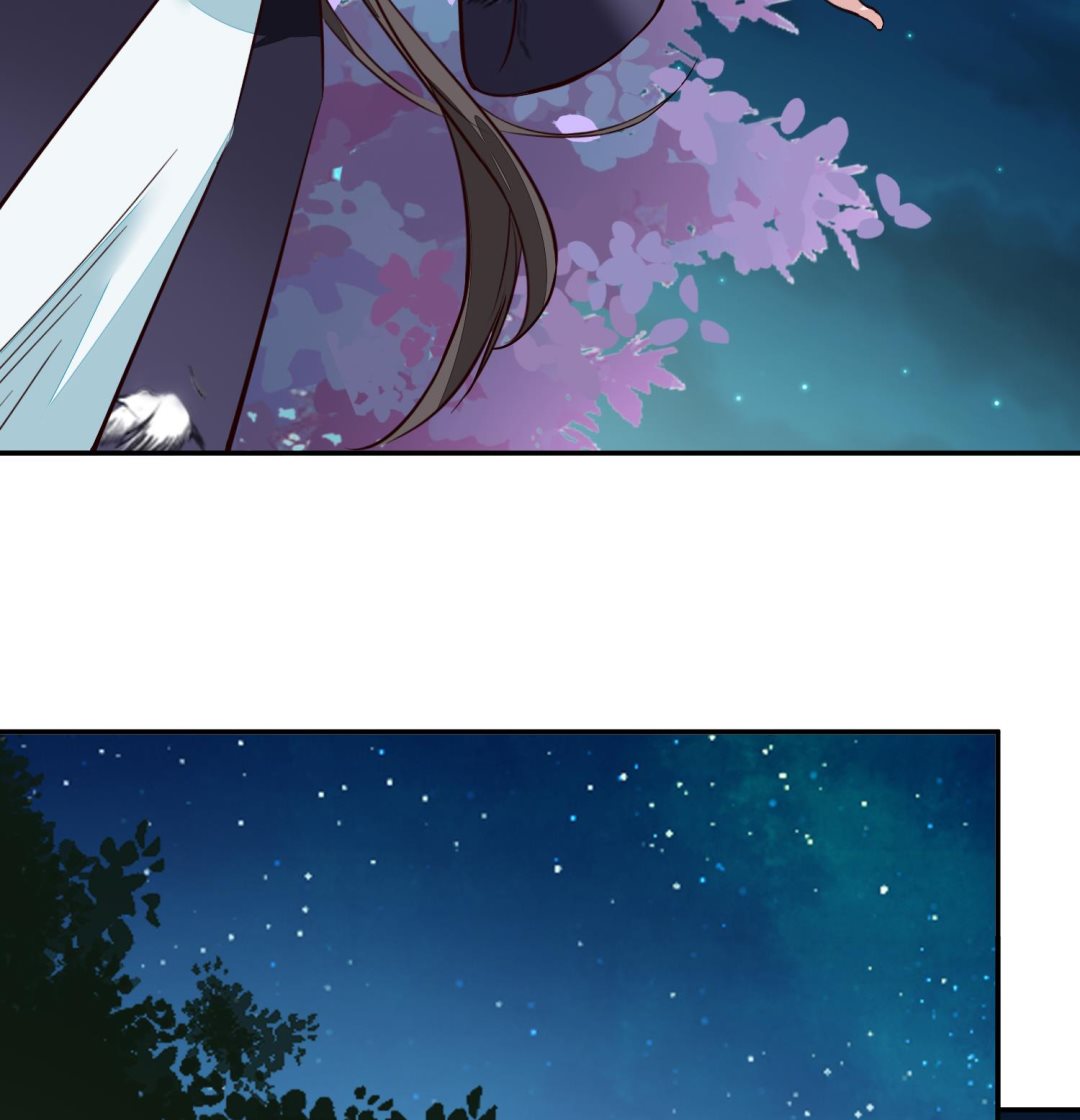 第55话 我愿意信他-第55话