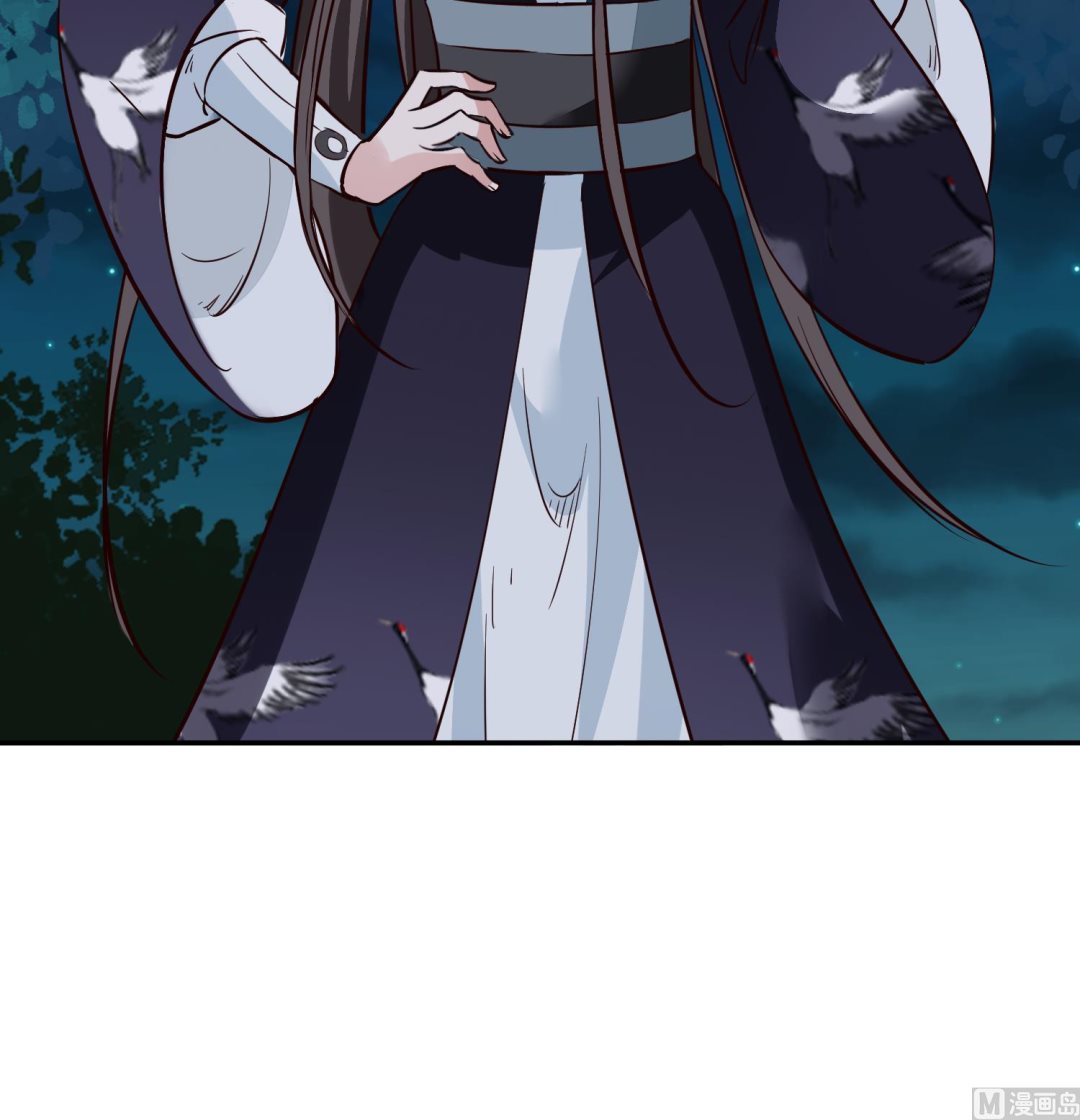 第55话 我愿意信他-第55话