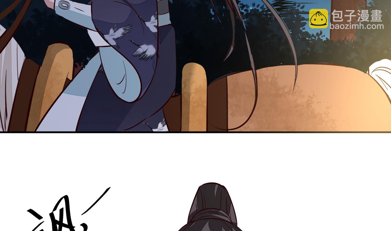 第55话 我愿意信他-第55话