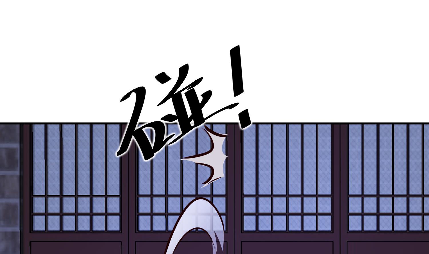 將軍的小寵醫 - 第57話 葫蘆裡賣的什麼藥(1/2) - 5